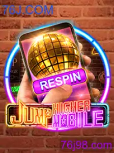 JumpHighermobile