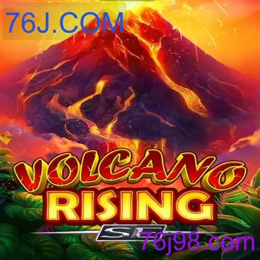 VolcanoRisingSE